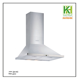 Show details for Silverline Standard Hood Picture of Silverline Standard Hood